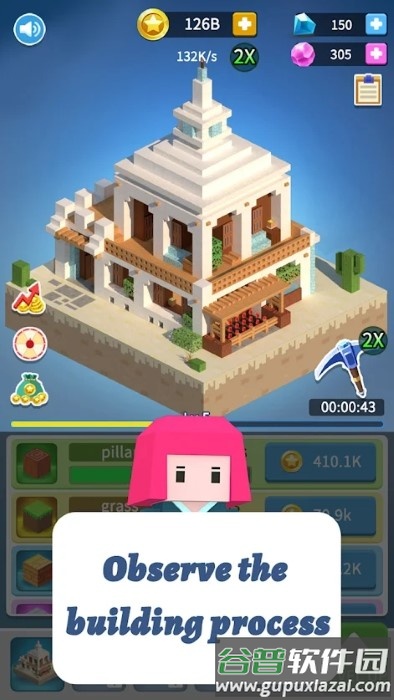 积木建筑3D游戏(Block Building 3D)截图3