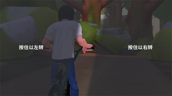 开路先锋手机版截图3