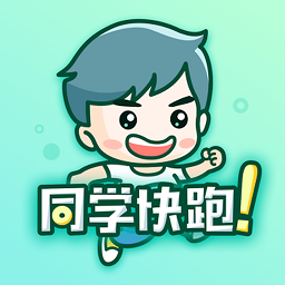 雀归商家端appv1.0.1