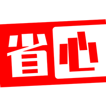 省心农资商城appv1.0.3