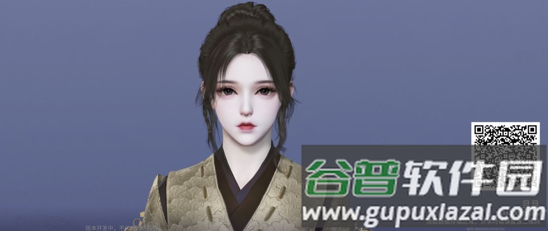 永劫无间手游云捏脸app截图1