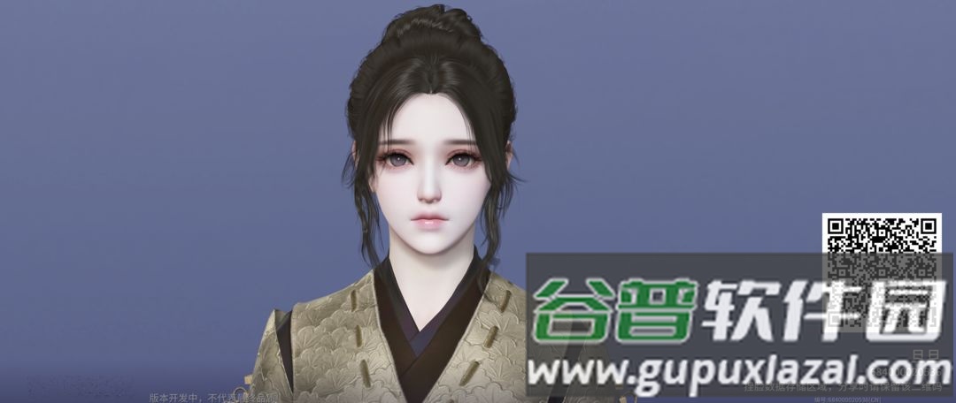 永劫无间手游云捏脸app截图2