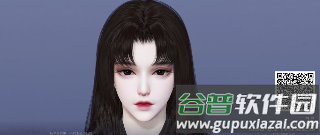 永劫无间手游云捏脸app截图4