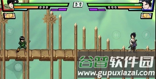 真死神VS火影绊截图5