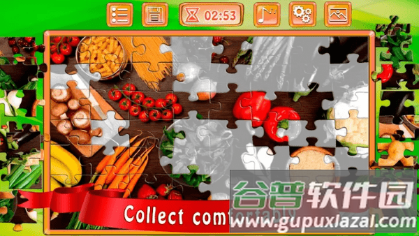 难题没有互联网游戏截图1