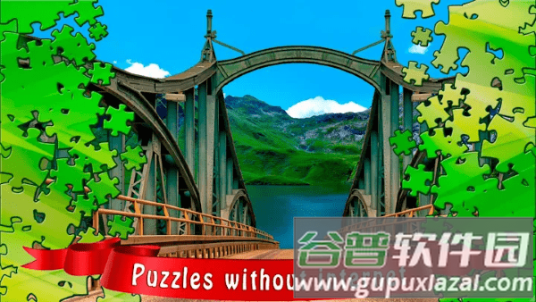 难题没有互联网游戏截图4