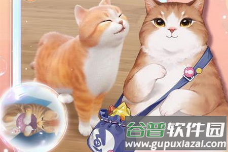 超喵星计划官方版