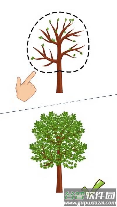 难缠线条手机版截图1