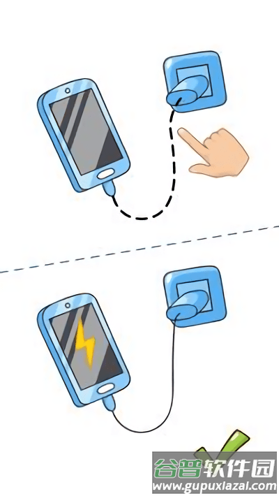 难缠线条手机版截图3
