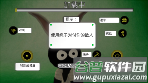 火柴蜘蛛侠英雄2内置功能菜单图片6