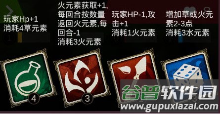 十二幻界安卓版