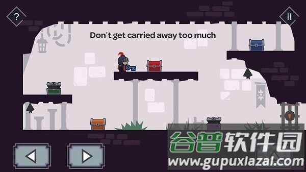 难缠城堡最新版(Tricky Castle)截图1