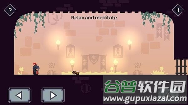 难缠城堡最新版(Tricky Castle)截图2