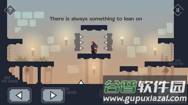 难缠城堡最新版(Tricky Castle)截图3