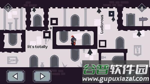 难缠城堡最新版(Tricky Castle)截图4