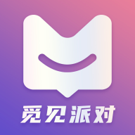 觅见派对appv1.0