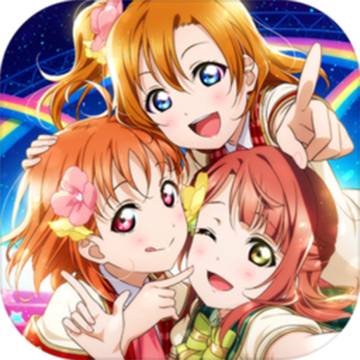 学园偶像季群星闪耀华为最新版v3.1.3 手机版