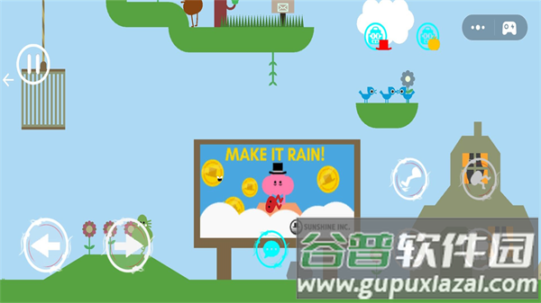 疯狂丛林冒险游戏截图4