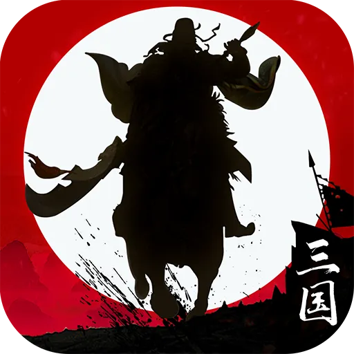 霸王天下手游下载v1.222.100 安卓版