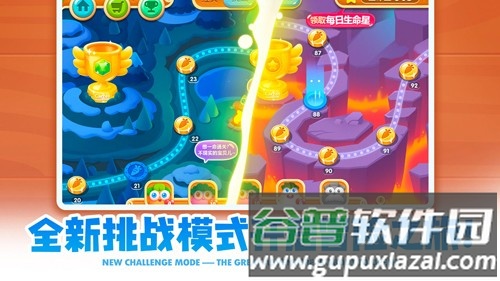 保卫萝卜2应用宝渠道服截图3