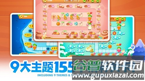 保卫萝卜2应用宝渠道服截图5