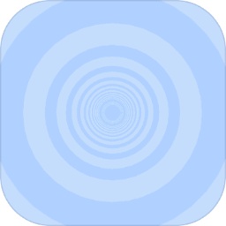 隧道穿梭游戏v1.0