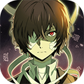 文豪野犬手游国服v3.22.1