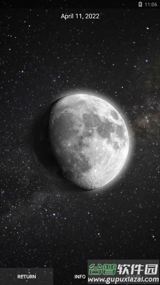 MOON app截图2