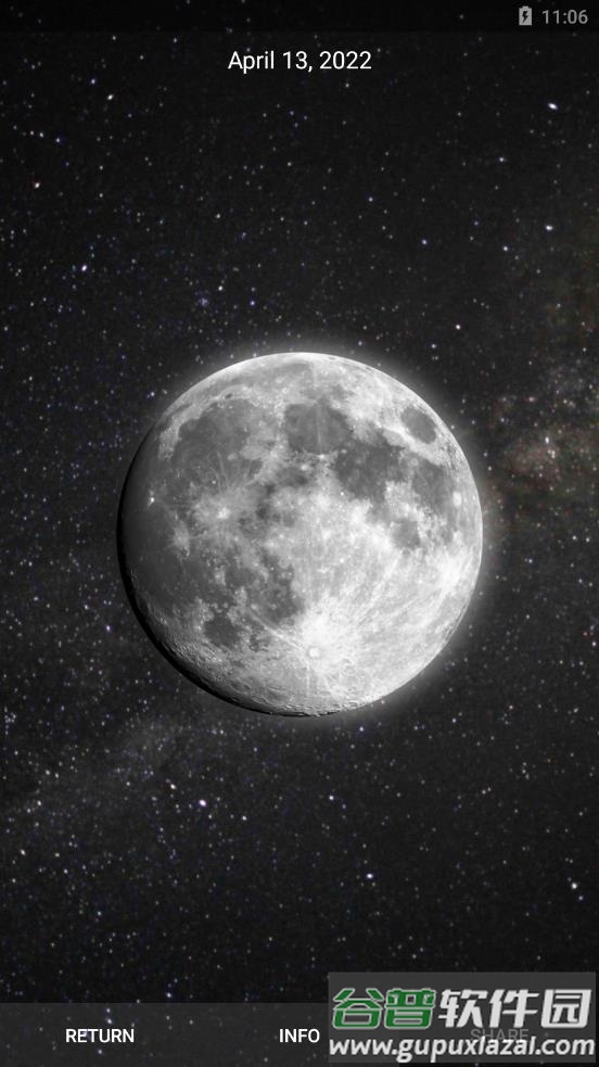MOON app截图3