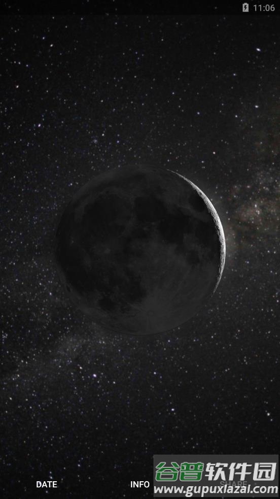MOON app截图4