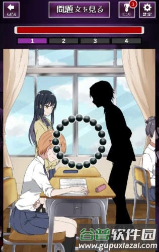 看得见的女孩野球安装游戏游戏玩法