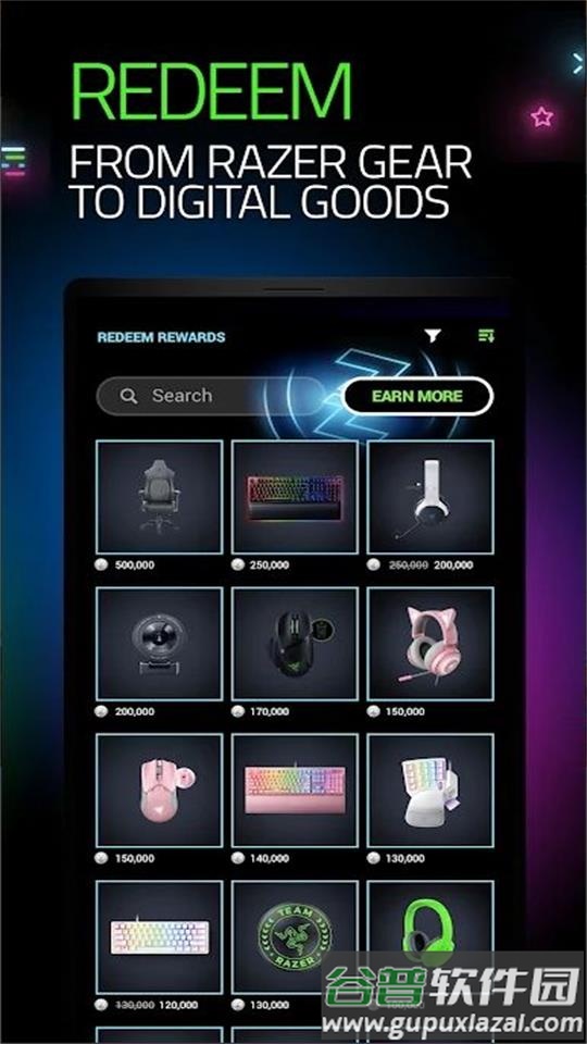 cortex games apk安装包截图2