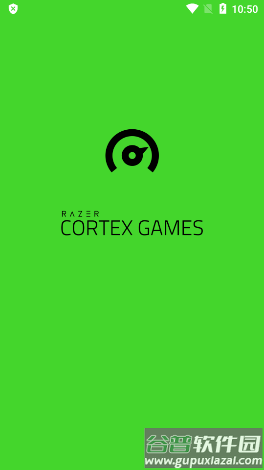 雷蛇游戏优化器(Cortex Games)