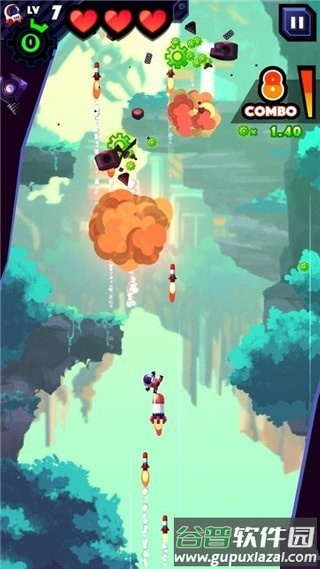 导弹射手手游下载(Missileman)