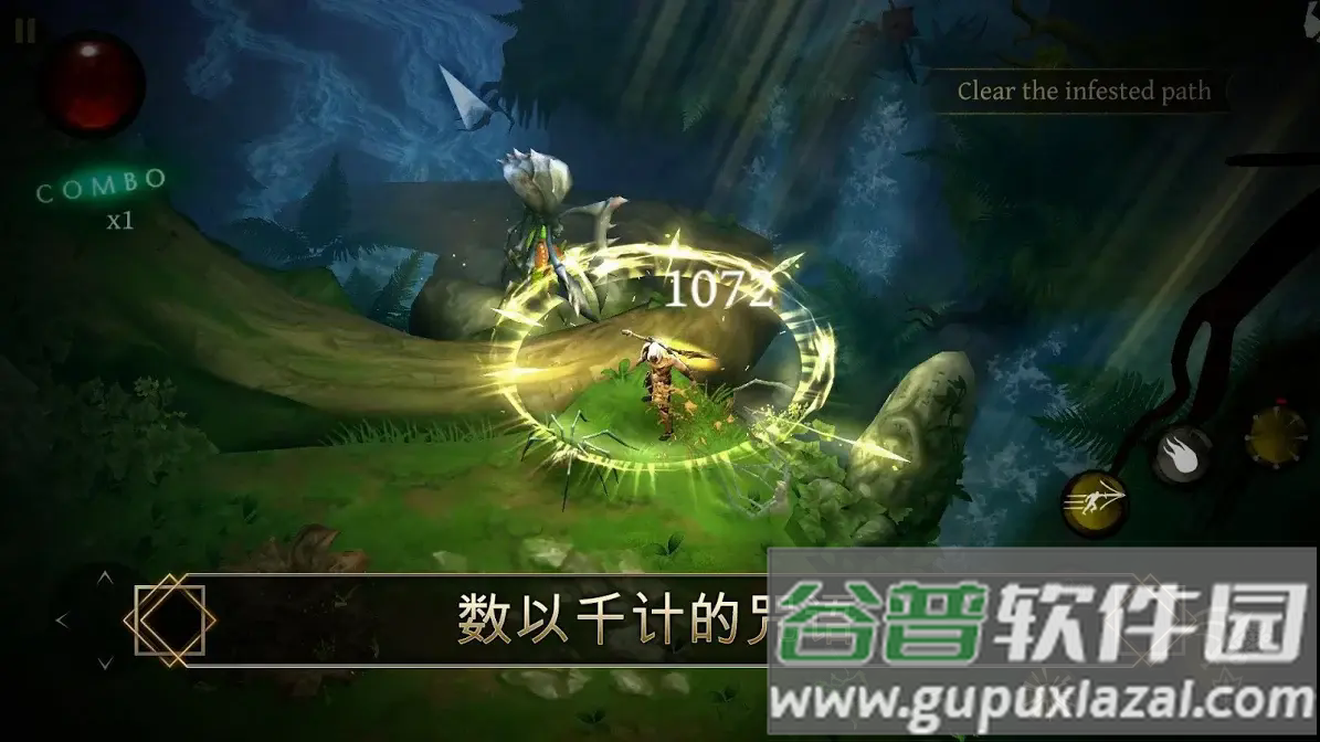 剑魂官方版