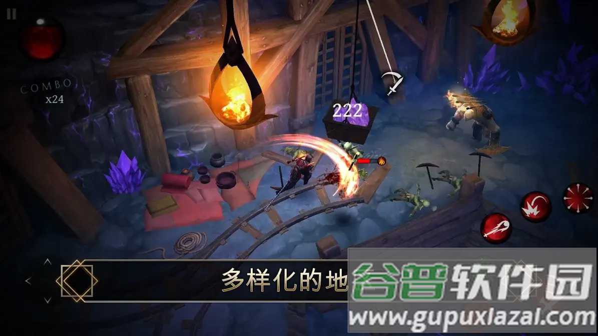 剑魂官方版截图3