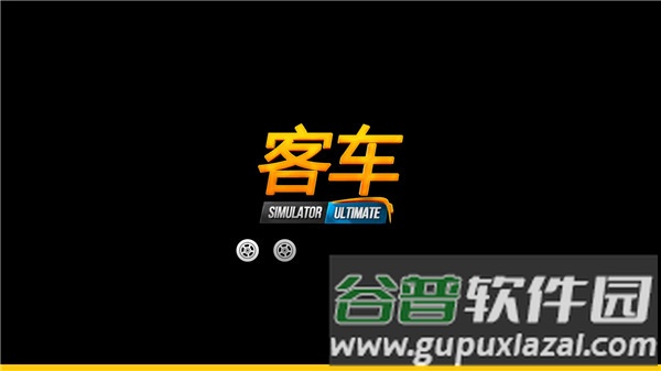 游戏玩法配图2