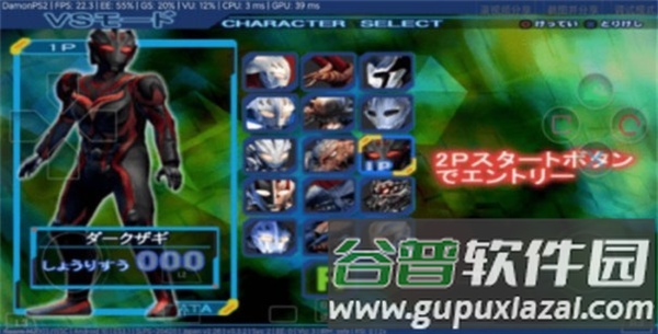 奈克瑟斯默示录宣传图