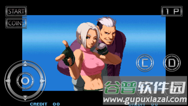拳皇2005十周年纪念加强版安卓下载(KOF2005 Plus Edition)截图4