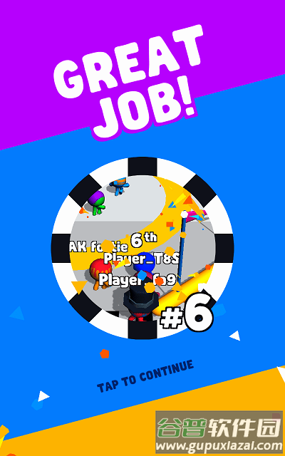障碍大闯关游戏(Run Royale)截图1