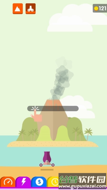 障碍大挑战游戏截图4
