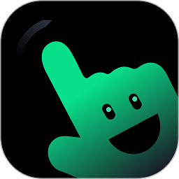 隔空操作app官方版v2.1.0