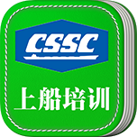 上船培训appv1.0.4