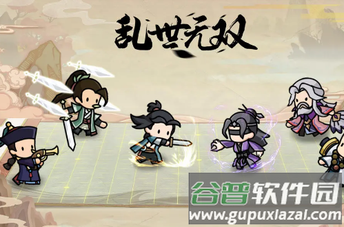乱世无双手游安卓版