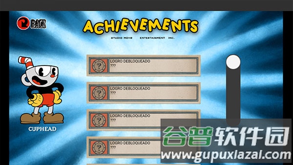 茶杯头远古版本游戏下载安装(Cuphead Expansion)截图4