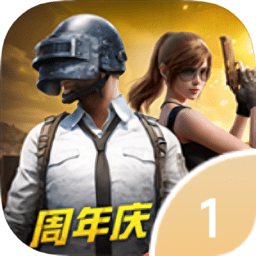 哪吒启动器手机版v4.9