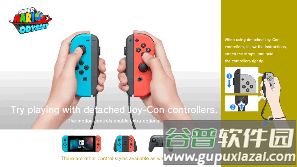 Nintendo Switch模拟安卓版截图1