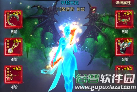  横扫天下之万年强者零氪嫖万抽