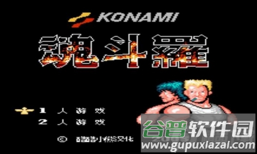 海星TV下载内置金手指版