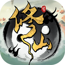 武道寻仙官方版v1.1.0